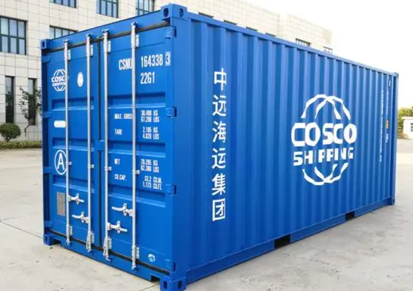 顺昌20尺全新集装箱出售